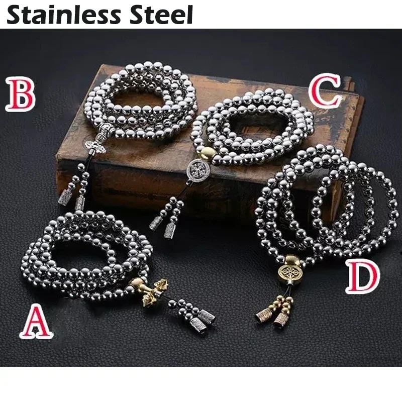 1PC Outdoor EDC 108 Buddha Perline Autodifesa Frusta Tattica EDC Bracciale a mano Collana Catena di acciaio Forniture di protezione personale
