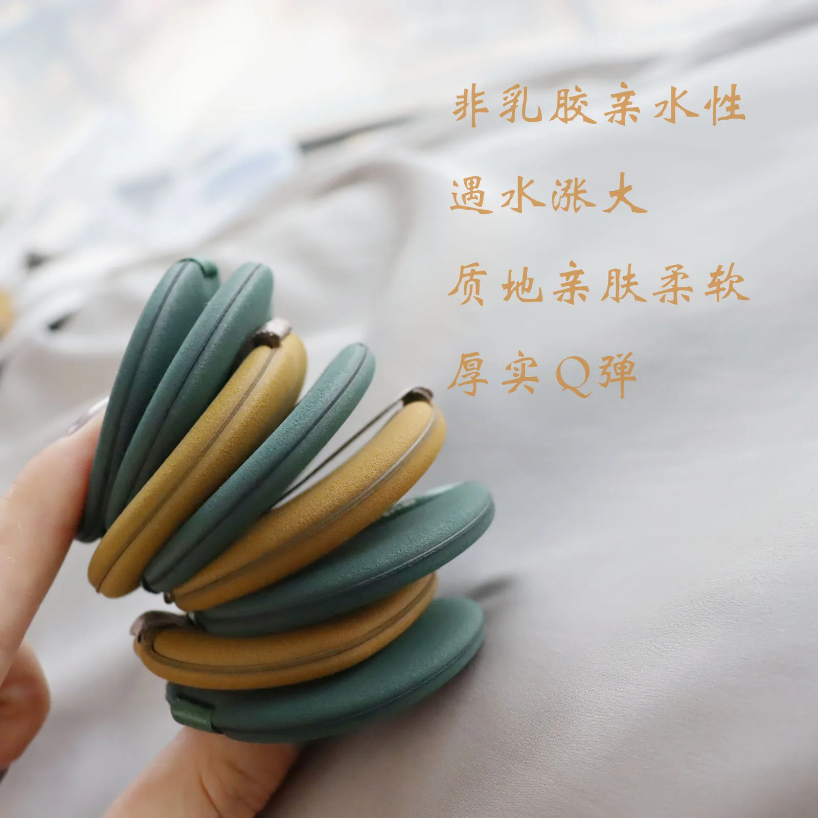 Makeup Puff Set Wet Dry Use Cosmetics Powder Puff Tool Female makeup sponge Make-up for women Foundation Giant Blender