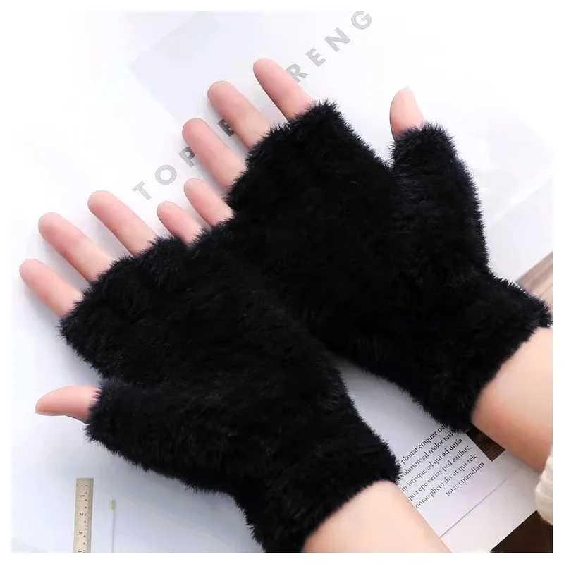 Gloves Mittens Half Finger Imitation Mink Cashmere Woolen Touch Screen Warm Driving Outdoor Sports Writing Winter for Women Men
