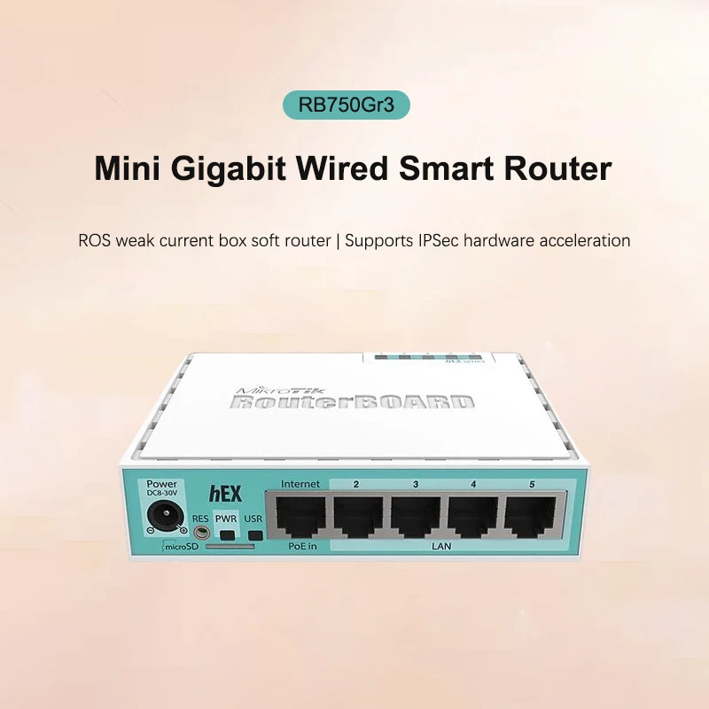 5 منافذ ROS توجيه ناعم جيجابت جهاز توجيه منزلي صغير RB750Gr3 #2