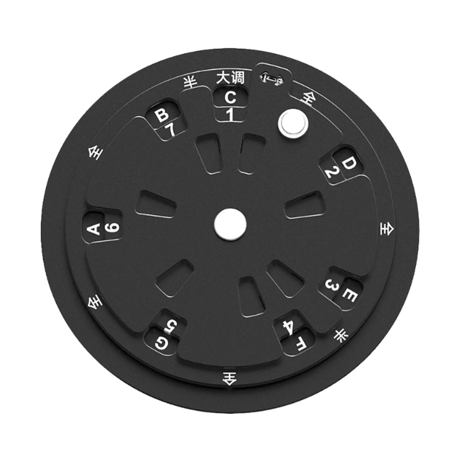 

Коло аккордов пятых, колесо, обучающий музыкальный аксессуар для гитарных аккордов, обучение и написание песен для школы и дома