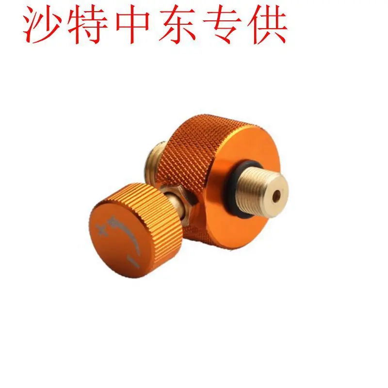 

10Pcs Saudi valve, Saudi Arabia Middle East market for gas cylinder conversion valve body cylinder to flat gas tank output conve