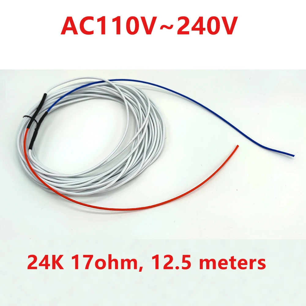 AC110V~240V 12.5m Heating Wire with 0.4m Cold Wire Do Joint for Electric Blankets/Heating Pads/Floor Mat/Floor Warming