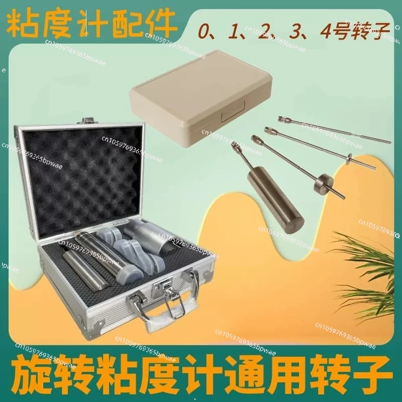 Viscometer Rotor Accessories No. 1 2 3 No. 4  No. 0 Rotor Column Triangular Base Horizontal Screw
