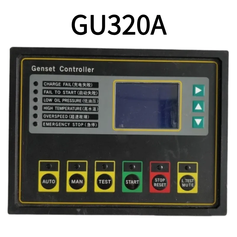 

GU320A Original Harsen Controller GU320A Automatic Failure Monitor Genset Controller