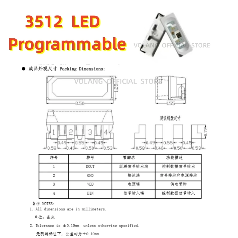 Produktbild von 100 Stück WS2812B RGB LED-Chips 5050 SMD – Einzeln Adressierbar, 5V, Mit Schutzschaltung