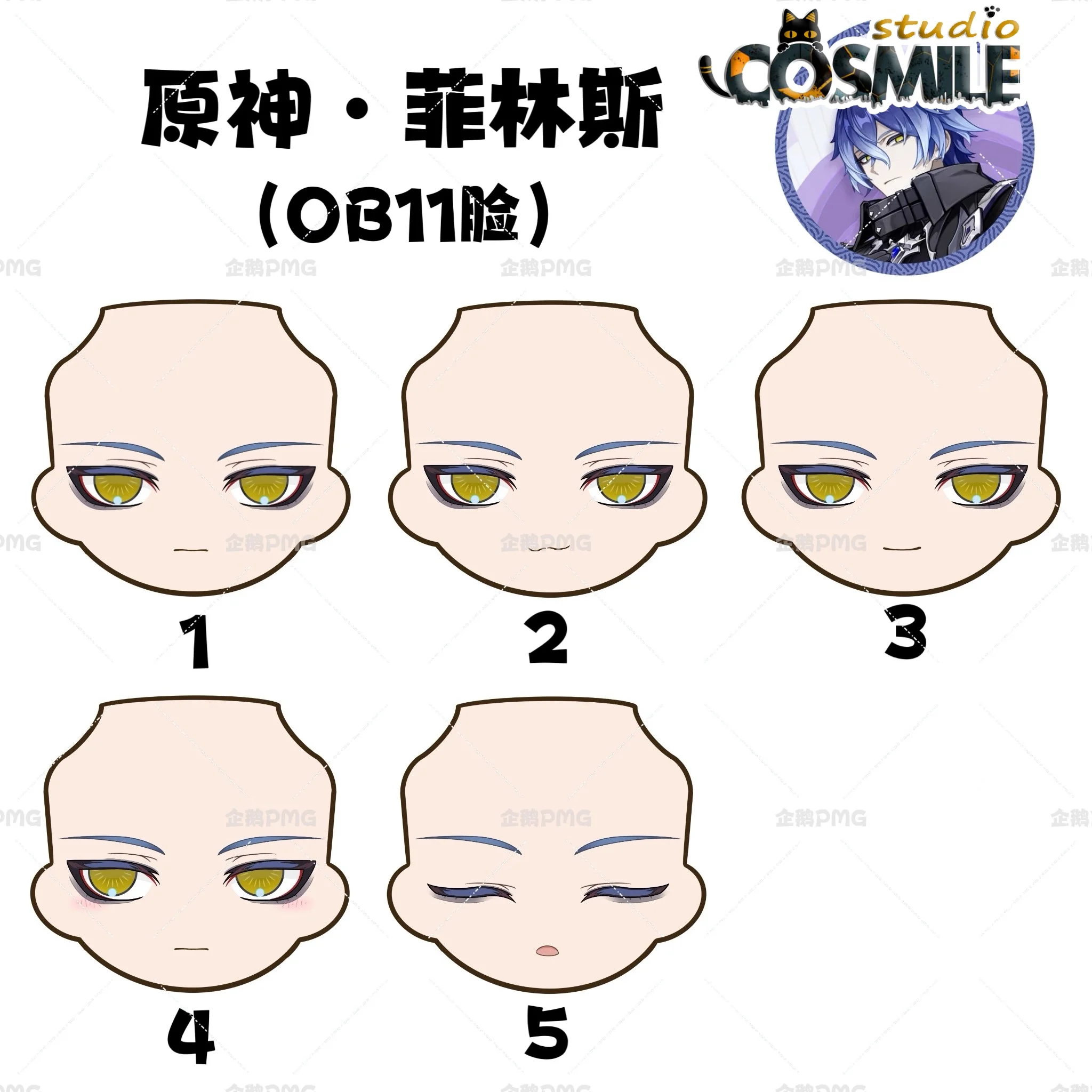 

Kyryll Chudomirovich Flins Genshin Impact OB11 1/12 BJD GSC Water Sticker Faceplates Toy Figure Doll's Accessories