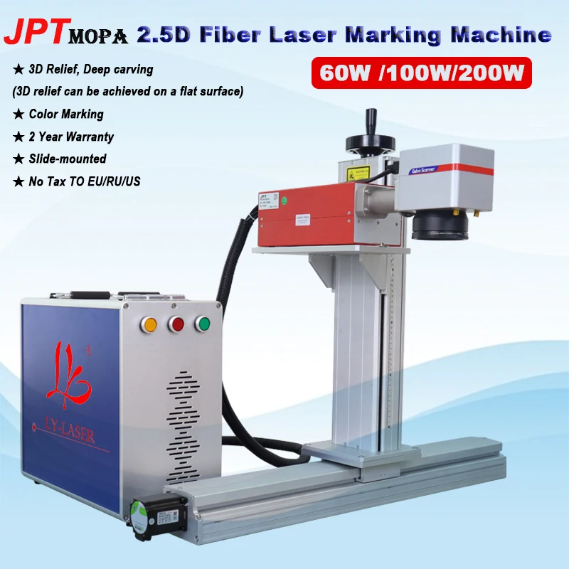 

LY New JPT MOPA 2.5D Deep Engraving Fiber Laser Marking Machine Slide Mounted 3D Relief Effects Cutting Jewelry Engraving Metal