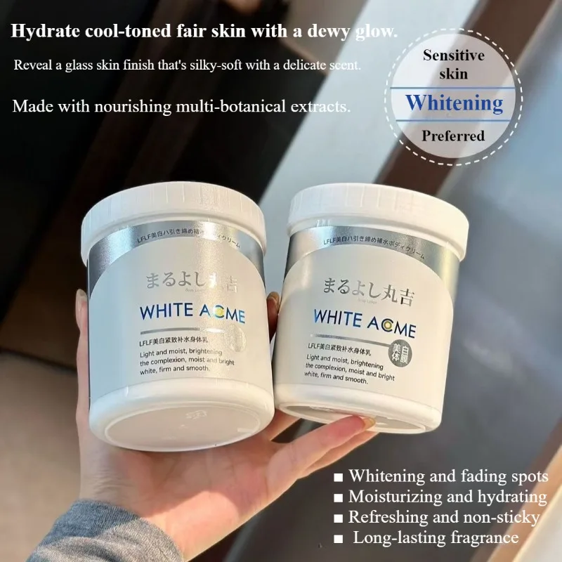

500ml Japanese Brightening Firming Body Cream Hydration Moisturizing Body Lotion Smooth Skin Revival Dullness Correction Mask