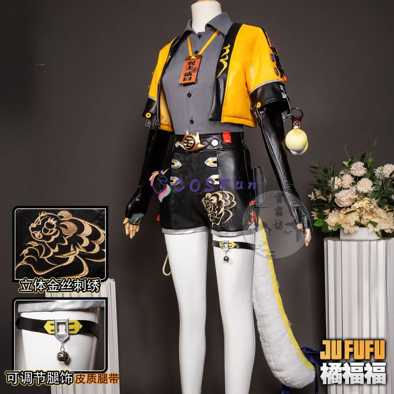 

Game Zenless Zone Zero Ju Fufu Cosplay Costume Tail Gloves Waist Bag Halloween Sweet Girl New Uniform COSFun