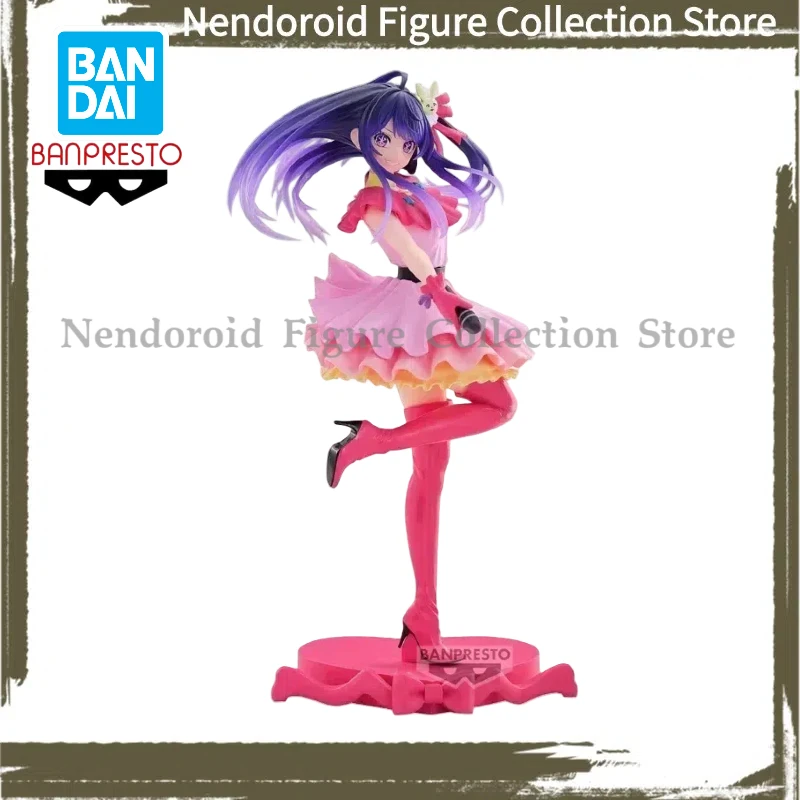 

In Stock Bandai Banpresto OSHI NO KO ESPRESTO-Excite Motions- Hoshino Ai Desktop Cute Anime Action Figure Model Collectible Toy