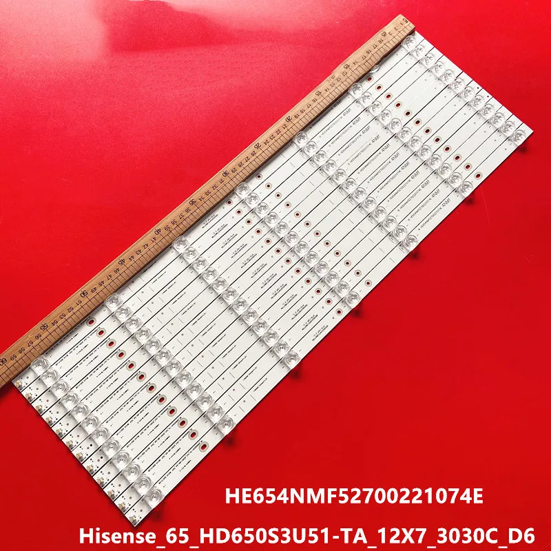 5 set60pcs 7led led hintergrund beleuchtung bar für hisense h65a6500uk tv HISENSE_65_HD650S3U51-TA_12X7_3030C_D6T-2D1_7S1P he65sumf98817251103e