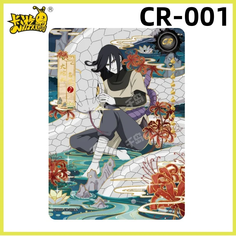 2025 KAYOU أنيمي الأصلي بطاقات ناروتو T2W8 الفصل المضاف AR CR SP MR النينجا العالم جمع بطاقات لعبة للأطفال هدية #3