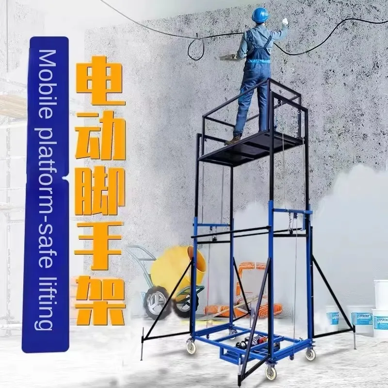 Custom Indoor/Outdoor Remote Control Electric Motor Lifting Scaffold Foldable Convenient Disassembly Platform 600kg Capacity