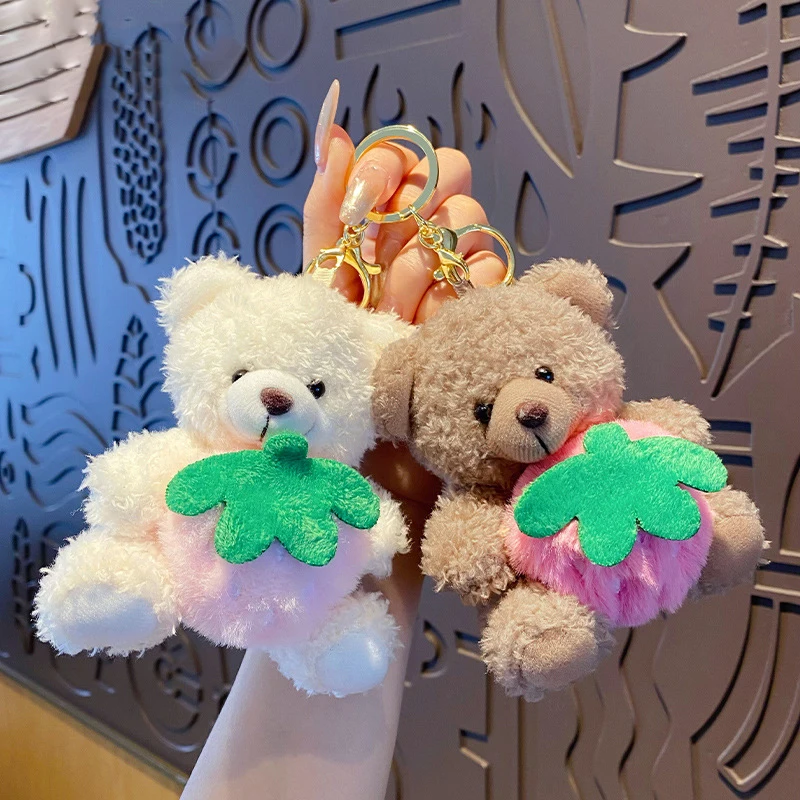 Cartoon Strawberry Rice Fruit Sitting Bear Plush Doll Keychain Female Cute Cure White Pink Bear Animal Keyring Bag Pendant Gift