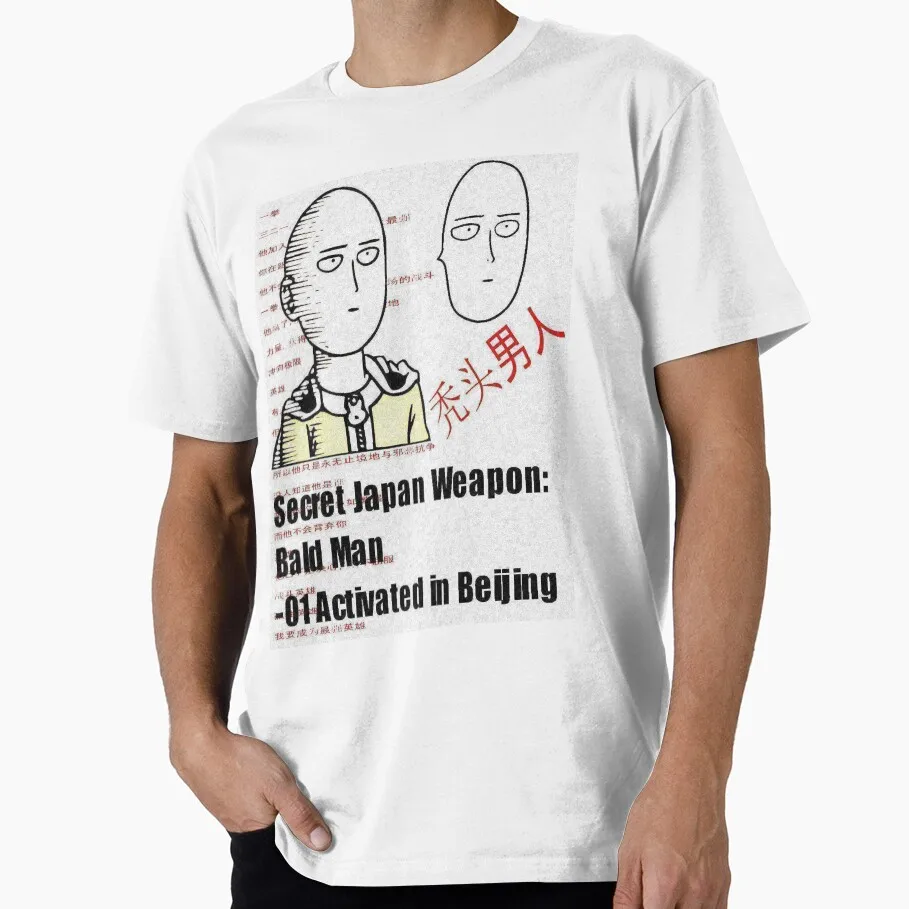 The Bald Saitama Superhero Anime Gift T-shirt 1207 One Punch Man Manga Print Graphic Clothes All Size Tops S-6XL