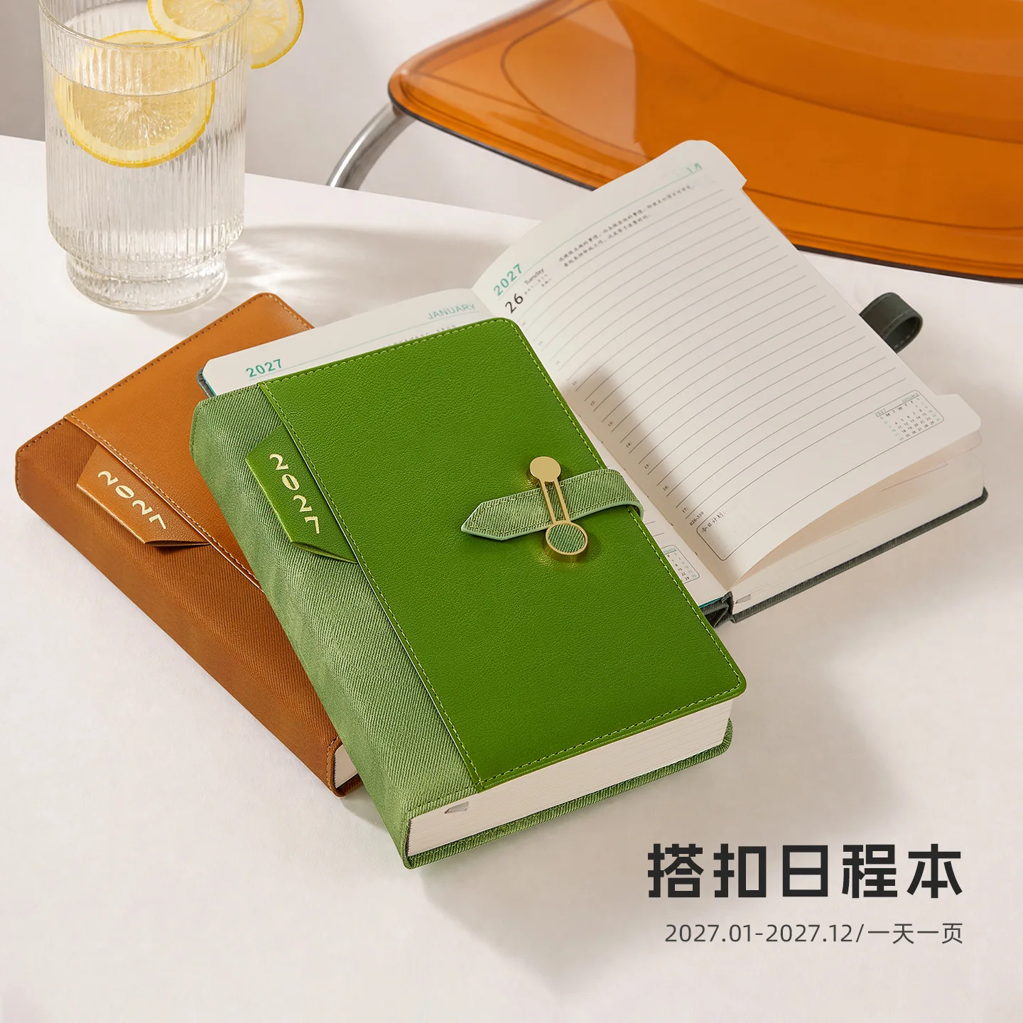 2027 Daily Planner Notebook A5 400 Pages 80gsm Paper Lock Buckle Cover Efficiency Handbook for Business Office Study Daily