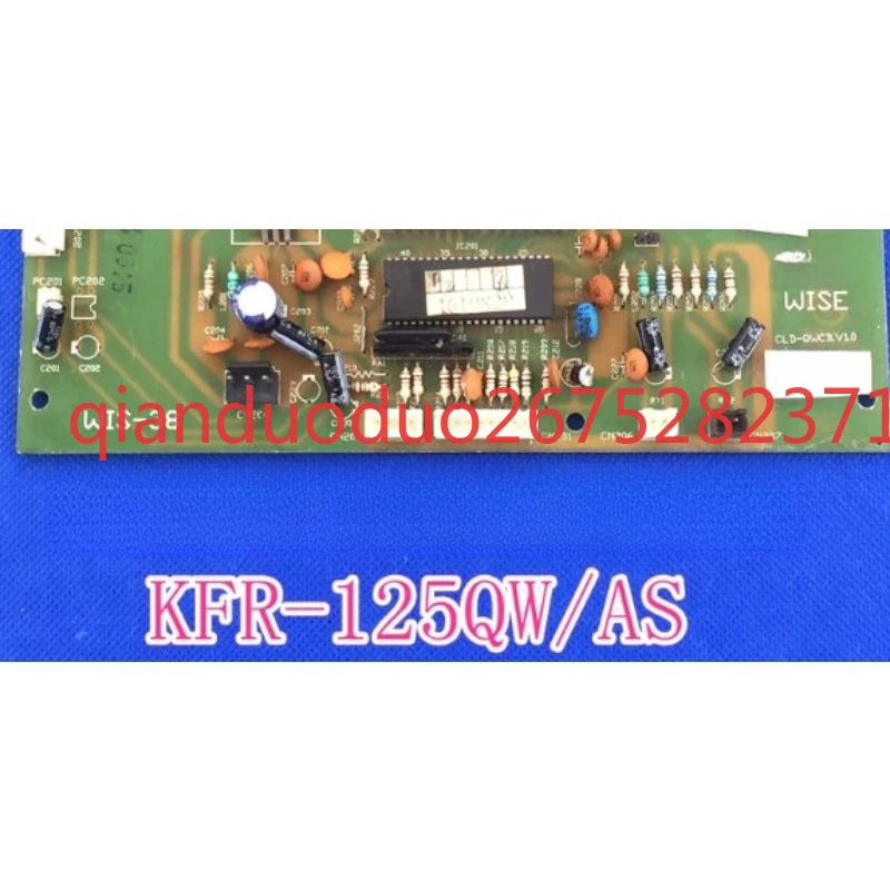 Applicable to the main board of Chunlan air conditioner ceiling KFR-125QW/AS KFR-65QW/AS ceiling machine inner board