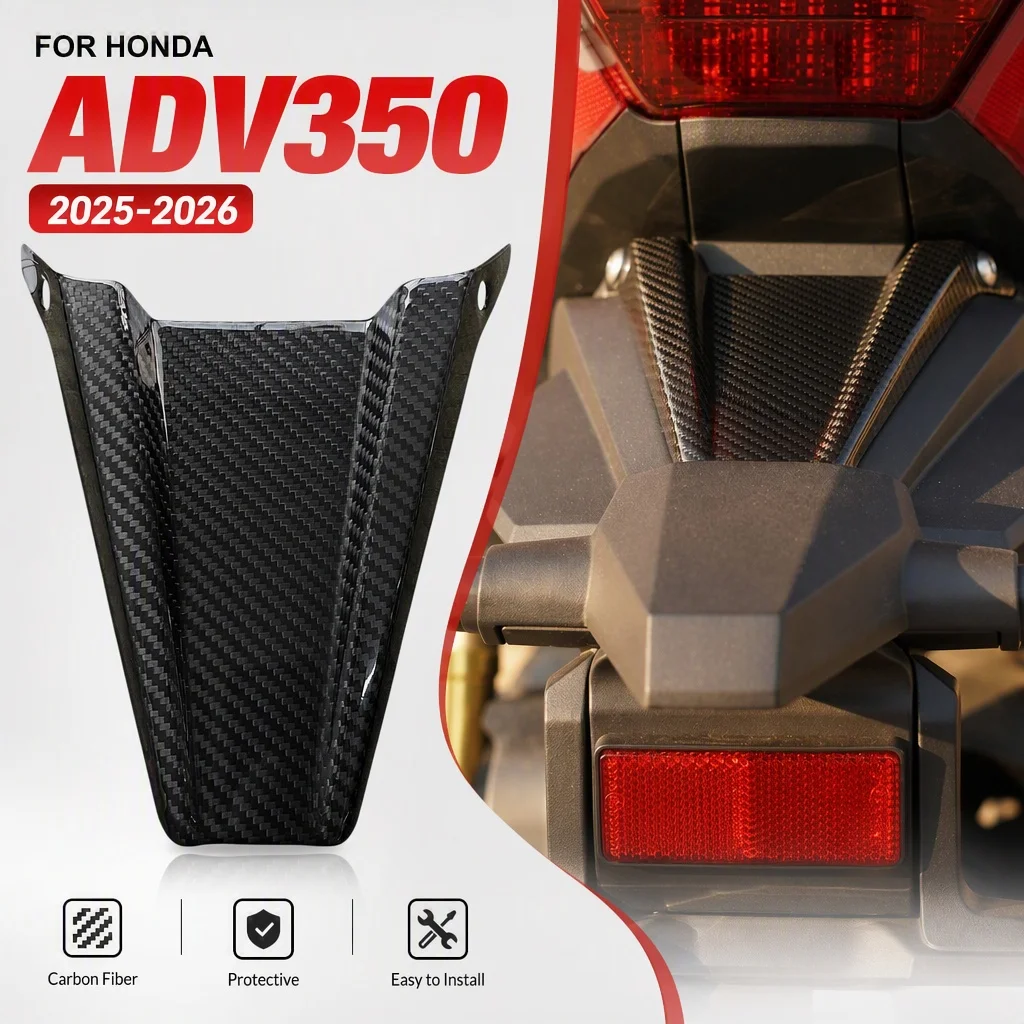 Carbon Fiber Motorcycle Tail License Plate Protection for HONDA ADV 350 2025-2026