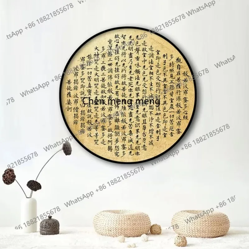 H178Buddha statue decoration, Chinese tea room round hanging painting, living room Chinese meticulous painting