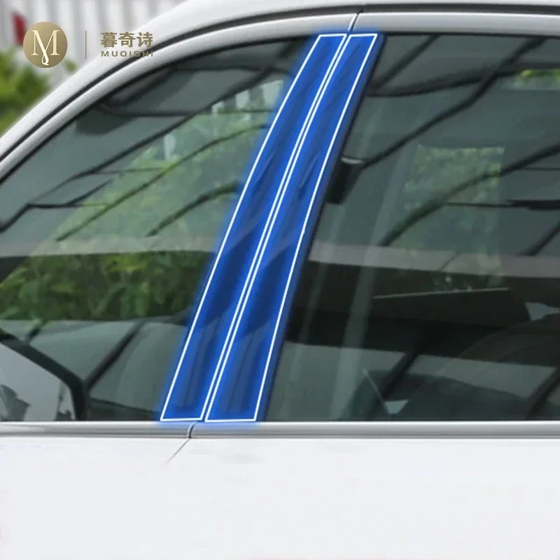 

Для BMW F48 F39 X1 X2 2016-2022 Автомобильная внешняя защитная пленка для краски PPF, защита от царапин, полоса оконной стойки, прозрачная пленка из ТПУ