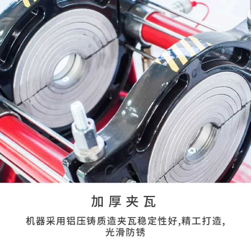 Hydraulic semi-automatic PE butt welding machine, hot melt double column