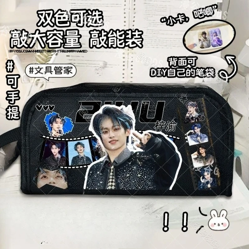 Revenged Love Ziyu Tian Xuning Creatieve cartoon briefpapier tas Student grote capaciteit etui multifunctionele opbergtas