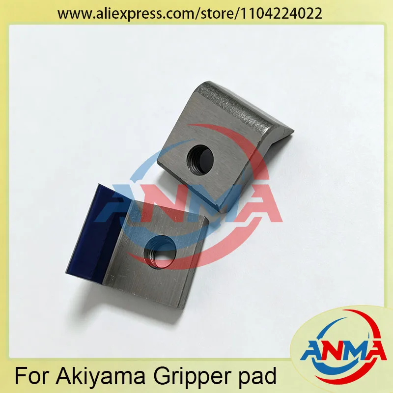 50Pieces For Akiyama Offset Printing Machine Spare Parts Gripper Pad 20X18X6mm