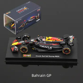 Bburago 1:43 2024 F1 車型搭配頭盔合金微縮壓鑄方程式賽車玩具 MCL38 W15 SF24 RB20 A524 8 最佳銷售 F1賽車模型 - №2