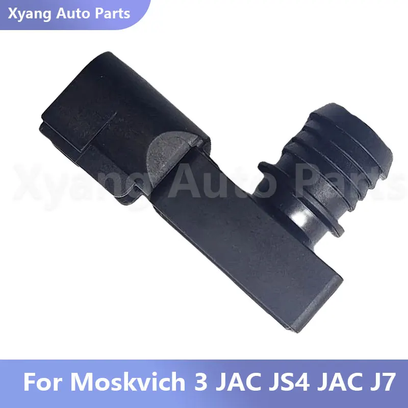 

Датчик вакуума Датчик давления для Moskvich 3 JAC JS4 JAC J7 3540101 U3460