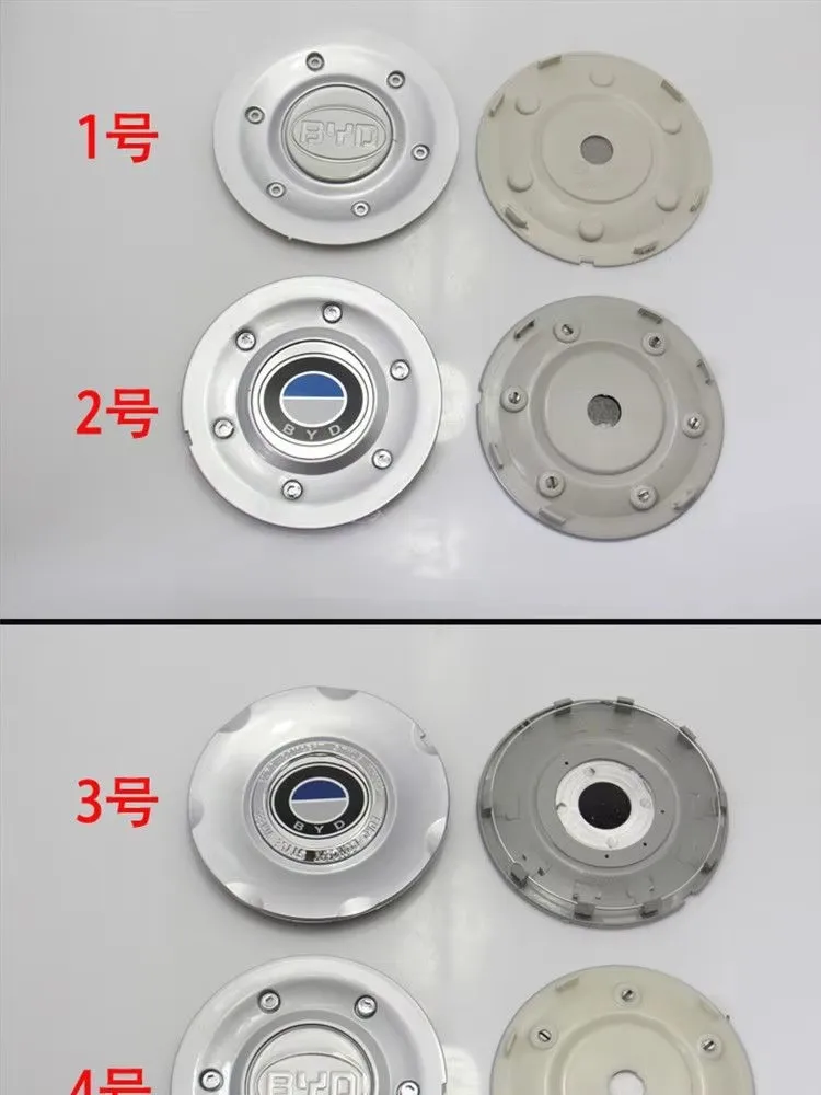 Wheel Center Caps Cover For BYD F3 F3R F0 Tire Center Logo Cover  1pc