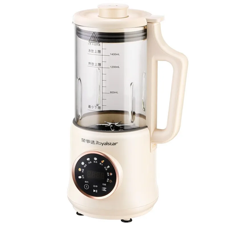 

Smart Low-noise 1600ML High Speed Blender for Home Use with Multiple Functions and Automatic Soy Milk and Baby Food Maker 220V