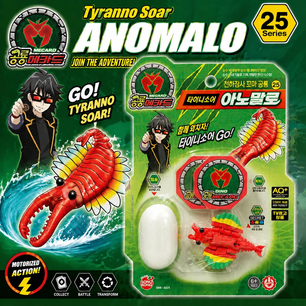 dino-mecard-tinysaur-anomalo-anomalocaris-figure-with-egg-cards-collectible-display-south-korea-robot-toy