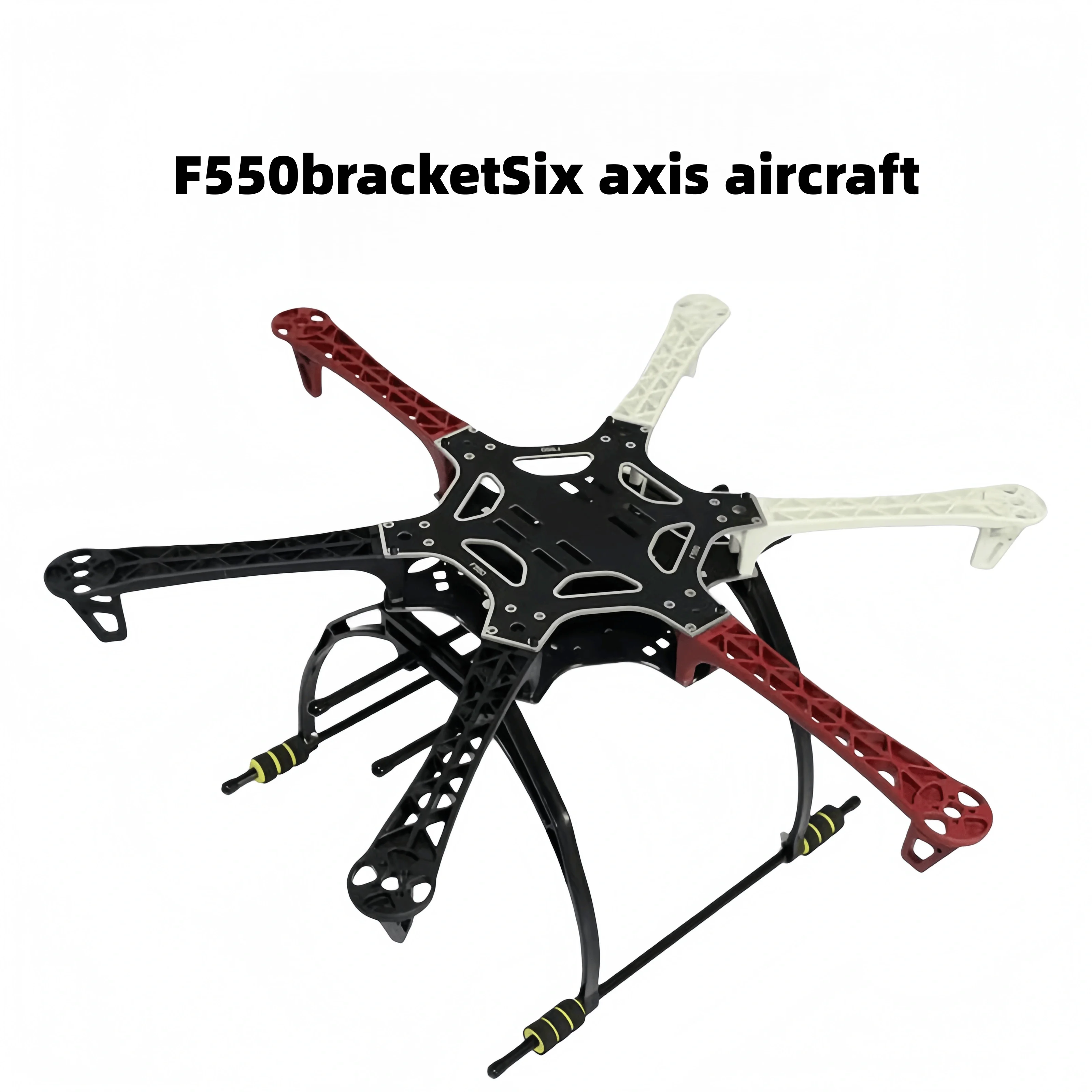 F550 Six-Axis Frame Integrated PCB Board Carbon Fiber Nylon Frame Multi-Axis Multi-Rotor UAV Aerial Photography and Survey