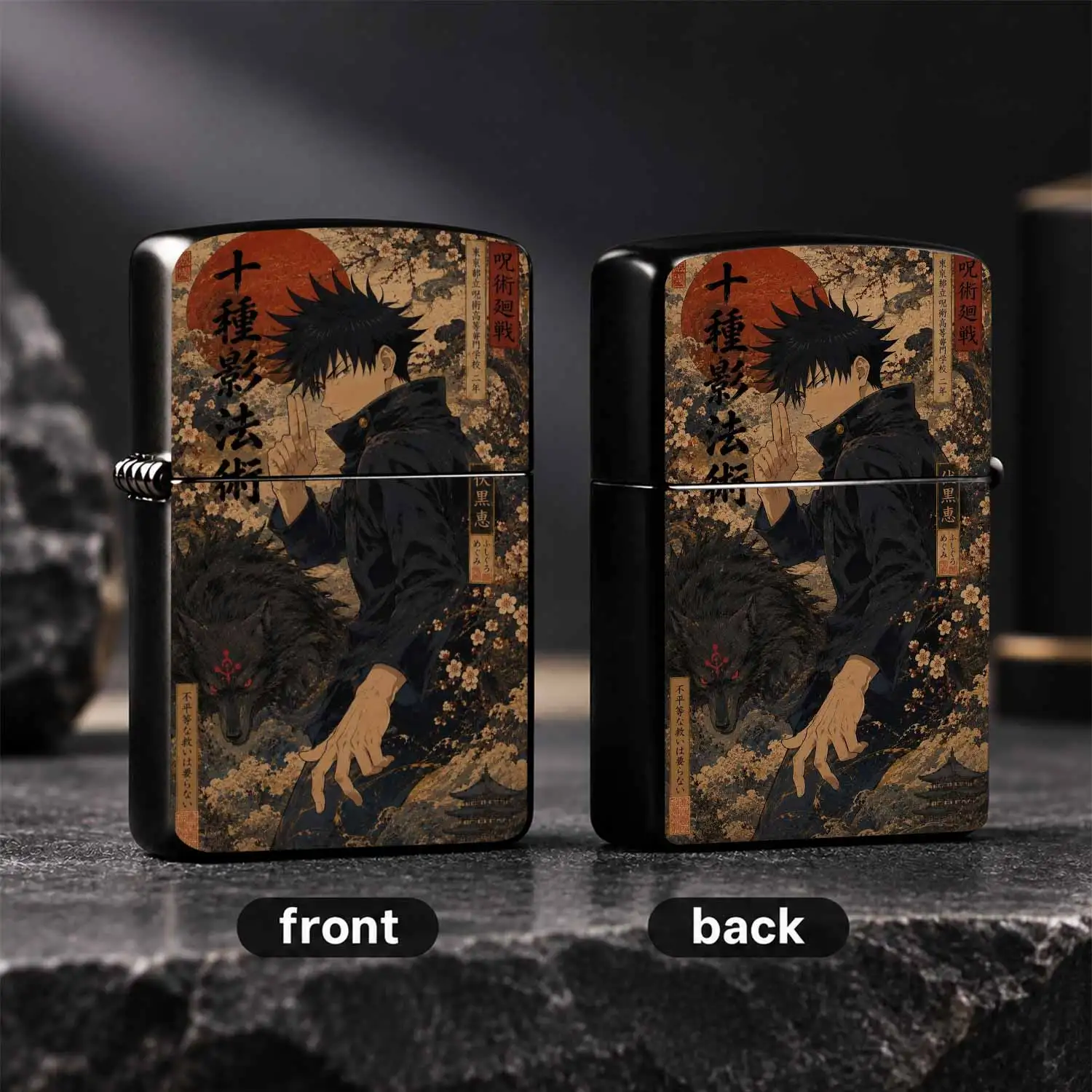 Vintage Ukiyo-e Style Jujutsu World Fushiguro Megumi Themed Lighter, Traditional Japanese Anime Ten Shadows Technique Pattern, Windproof PORTABLE Unique Collectible, Ideal Gift for Jujutsu World Fans Daily Use and PERSONAL Display A Fun