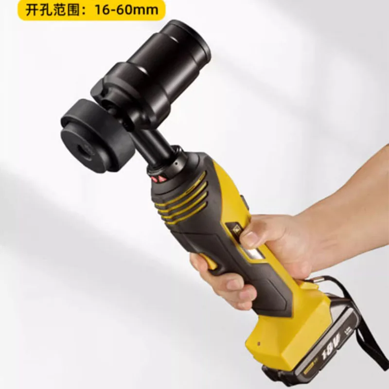 HHZD-60K c Hydraulic Opener Stainless Steel Iron Plate Copper Aluminum Plate Drilling Machine