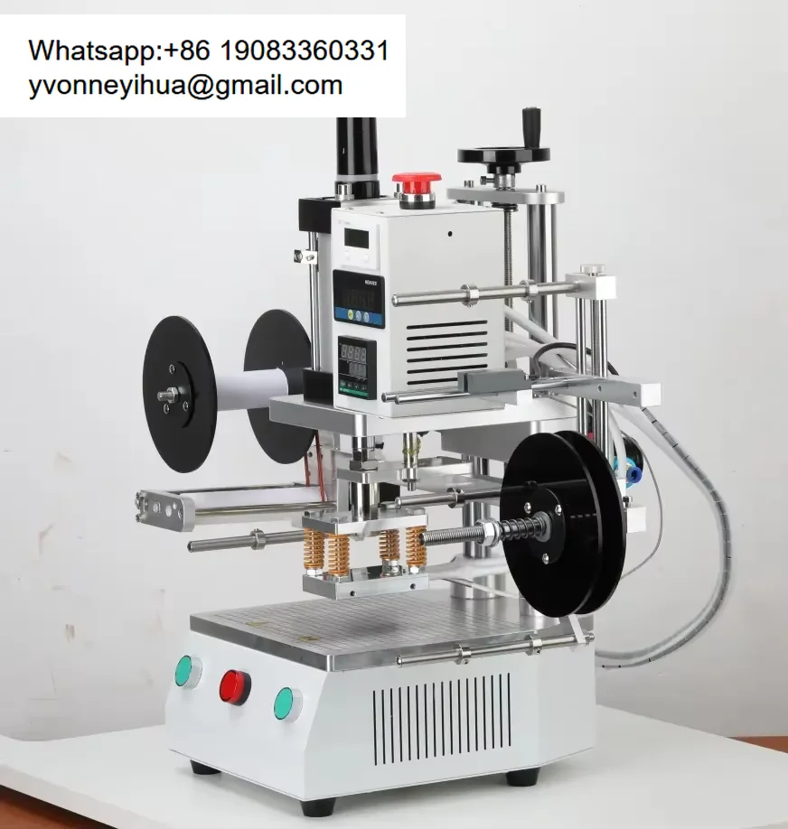 

WT-TY100 Footwear Tagging Station - 1800pcs/h & Auto Feeding For Sneaker Labels