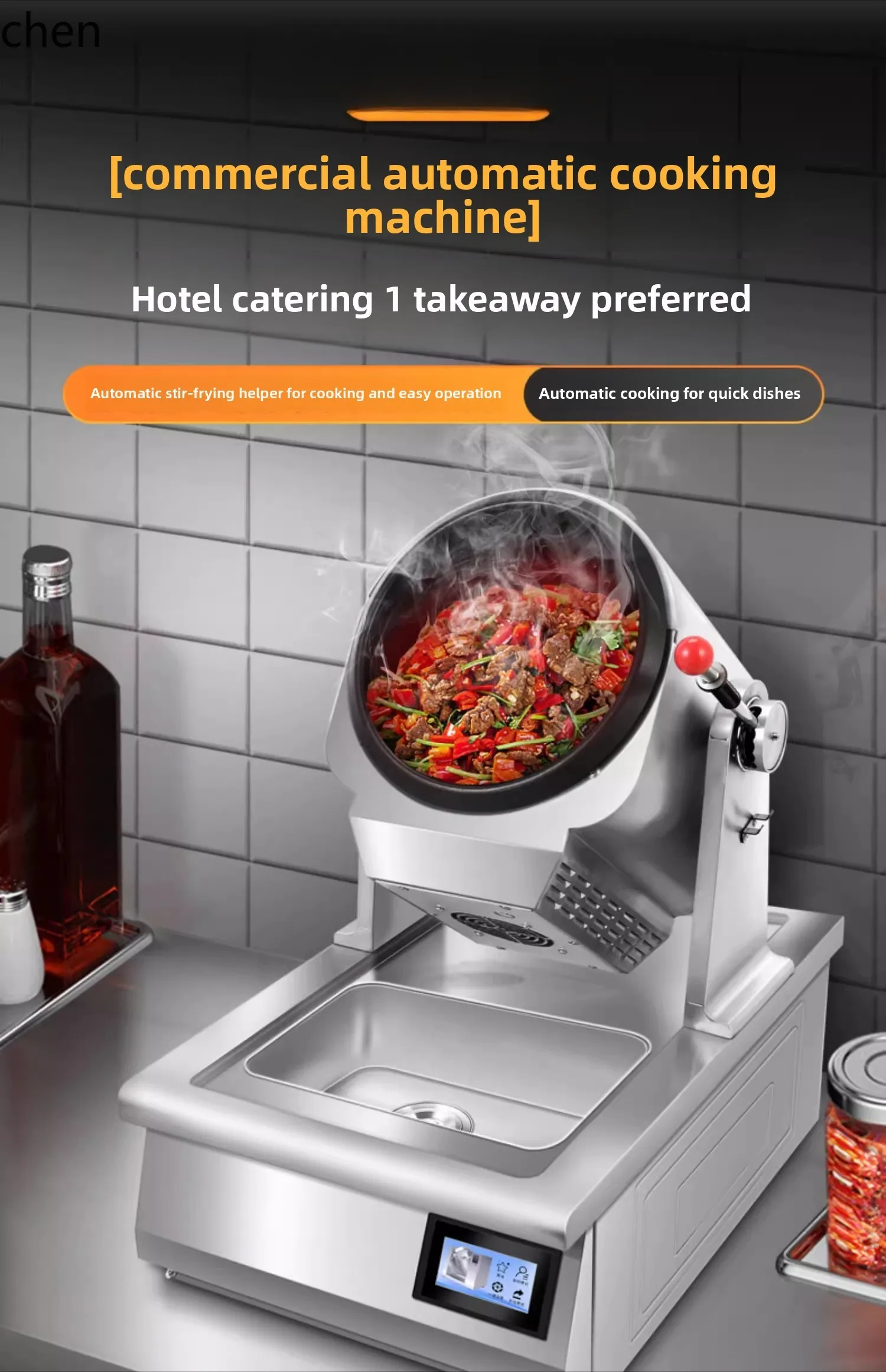 L23 Cooking Robot Commercial Automatic Intelligent Roller Multi-functional Electric Fried Rice And Noodles Machine