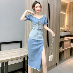 Fashion Women Denim Skirt Sets Short Sleeve Crop Tops High Waist Slim Split Wrap Hip Jean Skirt Female Gradient Outfits