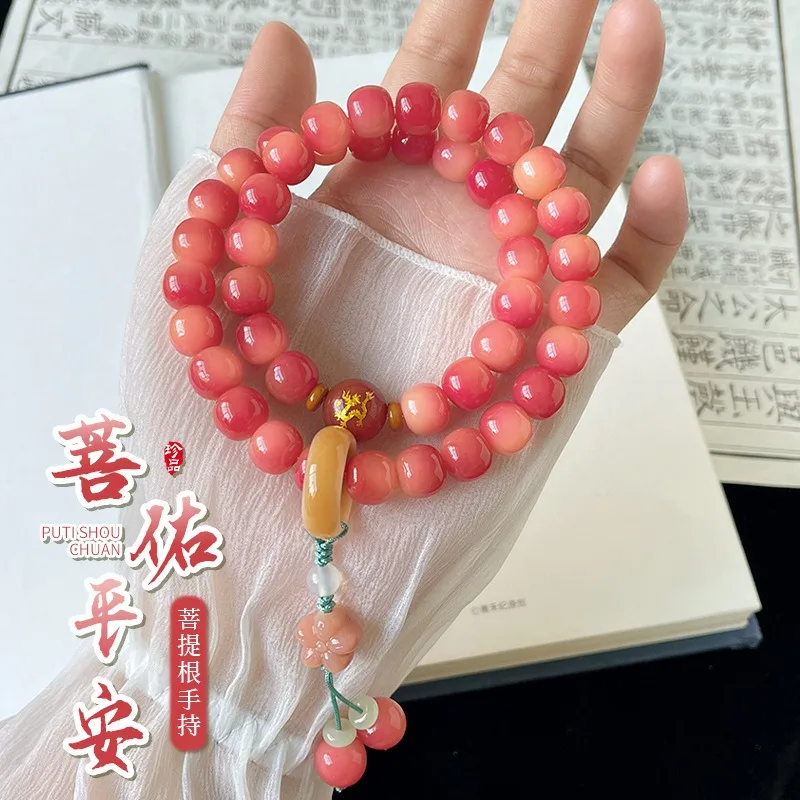Double Circle Wax Bodhi Root Bracelet with Bayberry Pattern Chinese Zodiac Prayer Beads for Women Gifts