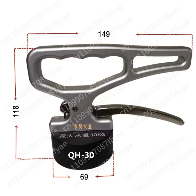Powerful permanent magnet metal chuck QH-30 portable steel handling chuck aluminum alloy laser feeder