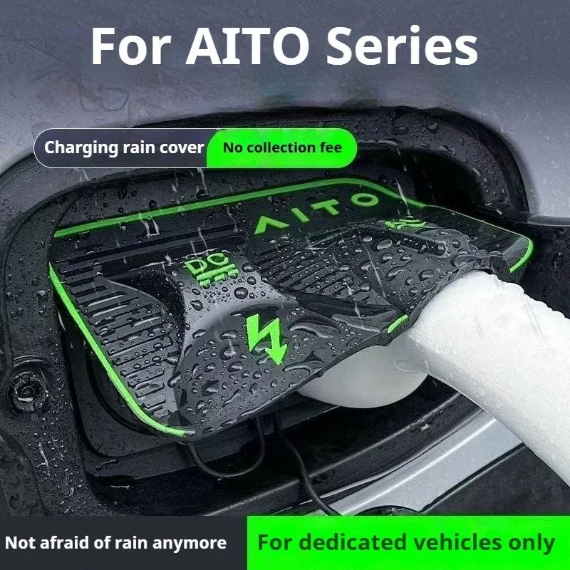 Charging Gun Rain Cover for HUAWEI AITO M7 M8 M9 STELATO S9 New Energy Car Charging Port Waterproof Cover