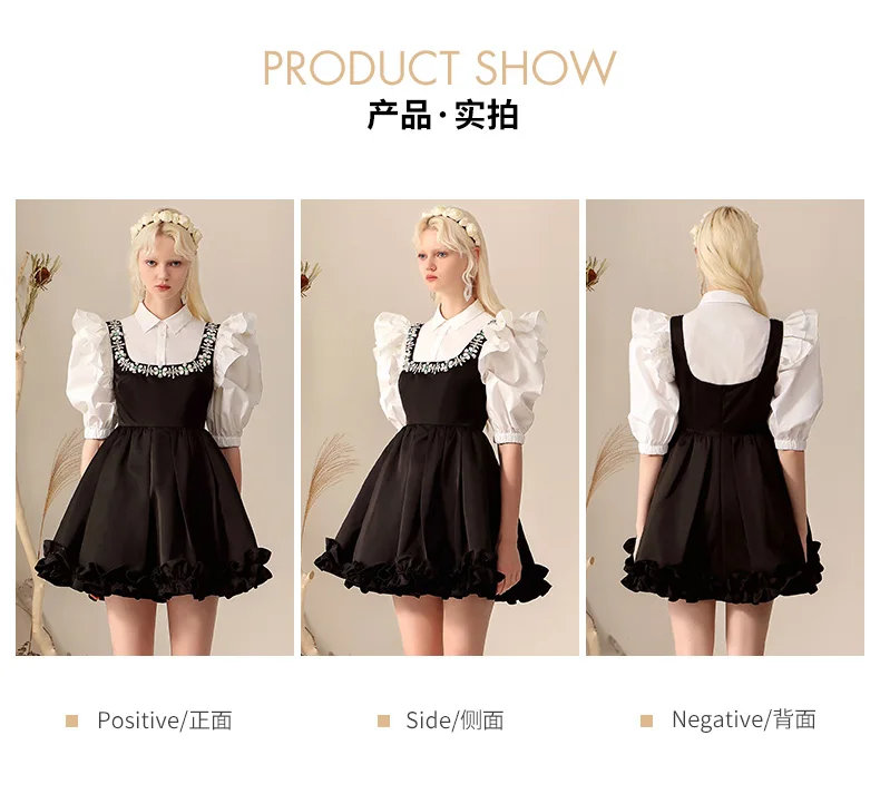 Preppy Style Suit Dress Women 2024 New Niche Design Sense White Shirt Blouse Top Contrast Color Suspension Dress Two-Piece Set