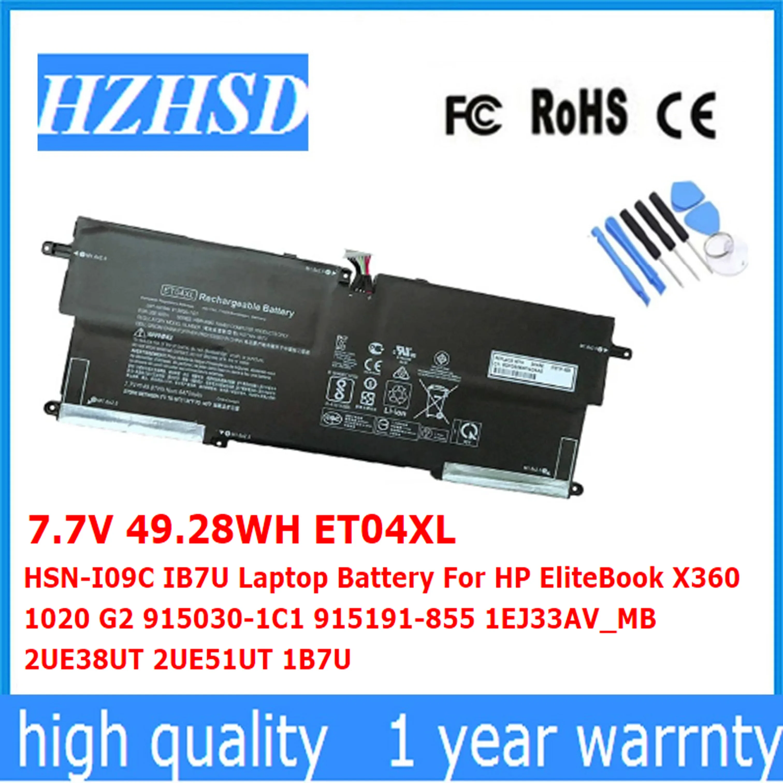 7.7V 49.28WH ET04XL HSN-I09C IB7U Laptop Battery For HP EliteBook X360 1020 G2 915030-1C1 915191-855 1EJ33AV_MB 2UE38UT 2UE51U