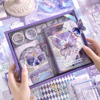 165 Pcs Vintage Handbook Gift Boxes, School Student Reward Small Gifts, Children's Gifts, Scrapbooking Supplies, Stationery Set