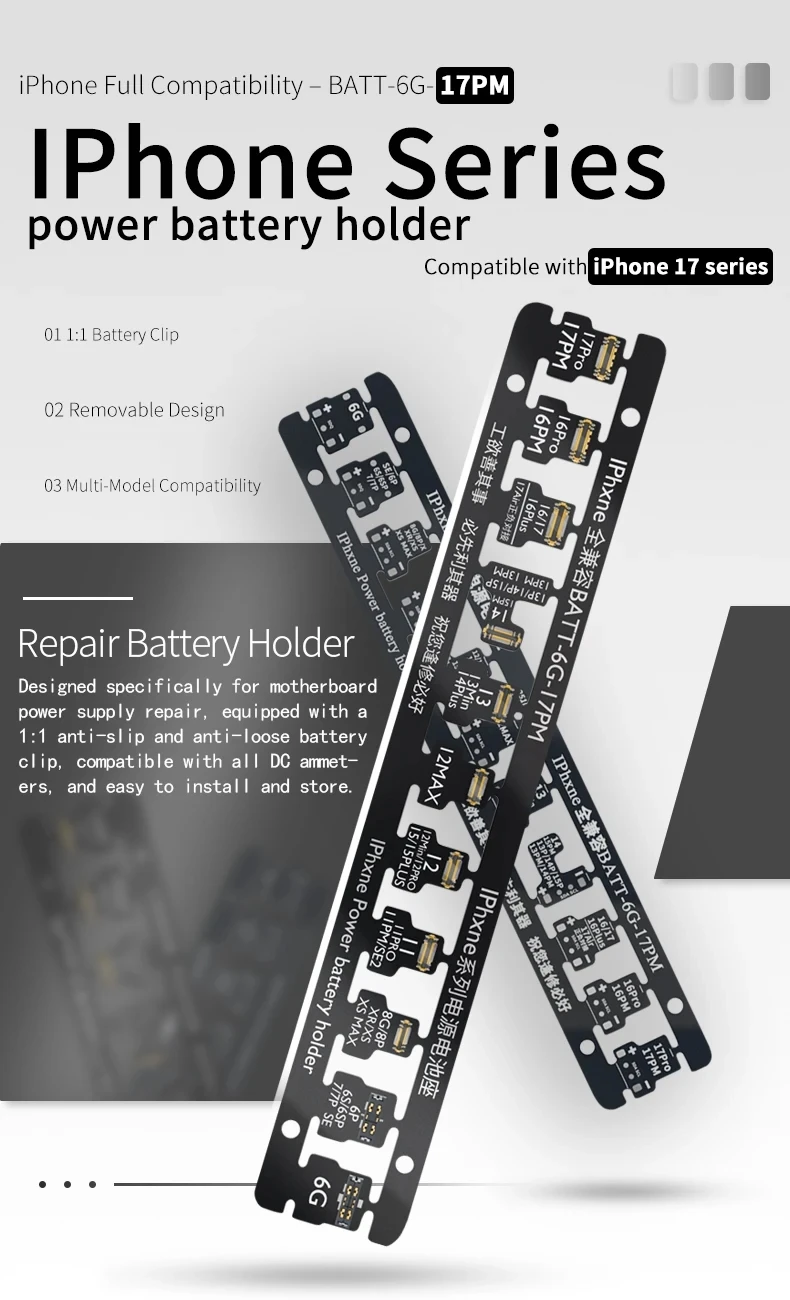 Wl Universal Dc Pow…