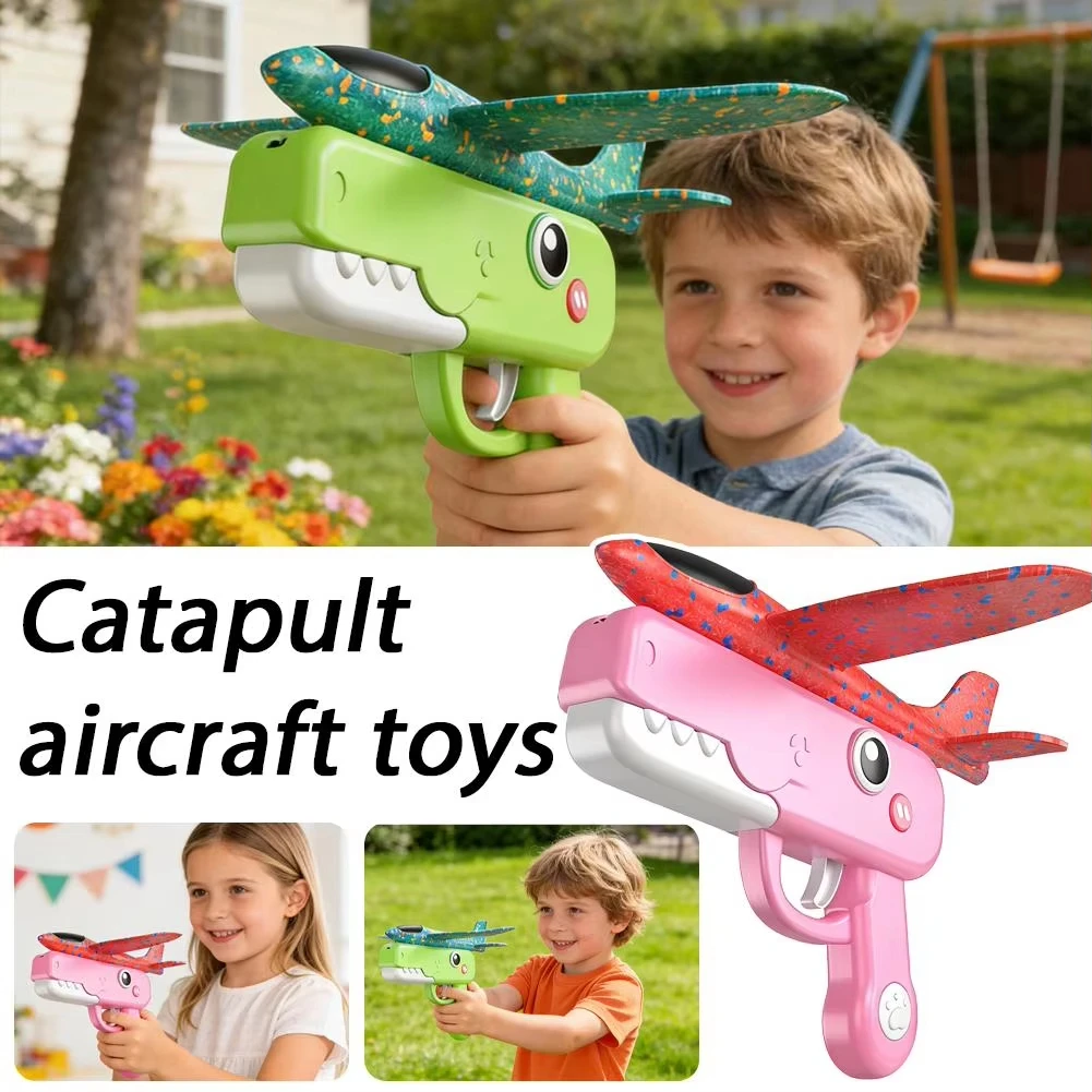 ชุดปืนยิงเครื่องบินของเล่นสำหร - Party Games Easy Kids บทวิจารณ์และราคา