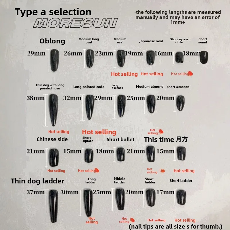 10 قطع من ملصقات أظافر نجم البحر الأزرق بتصميم بيضاوي قصير مصنوع يدويًا على أظافر على طراز المحيط #5