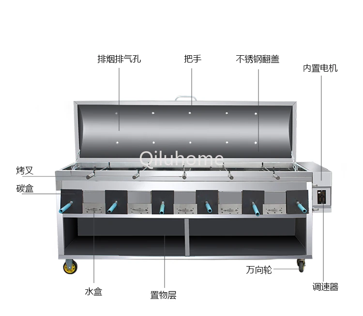 Full-Automatic Charcoal Outdoor Electric Rotating Roast Duck Barbecue Grill Roasted Mutton Leg Stove Commercial Use