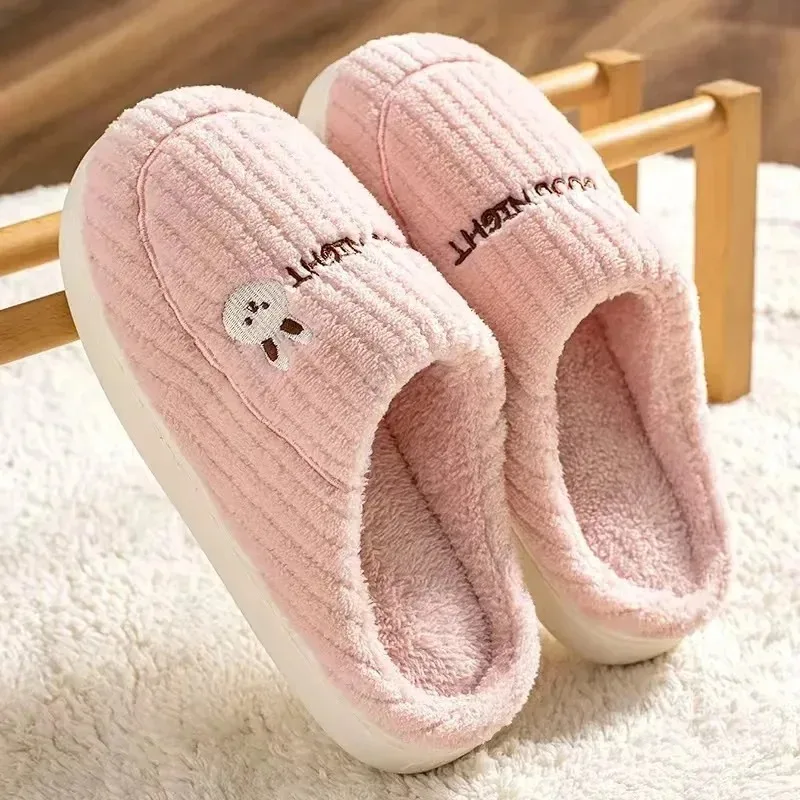 

Winter Warm Cotton Slippers For Men Women Cute Rabbit Design Indoor Home Use Lamb Wool Fleece Couples Shared Footwear